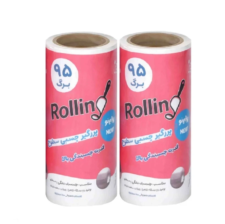 rolin yadak